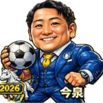 金融マン